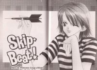 BUY NEW skip beat - 181834 Premium Anime Print Poster